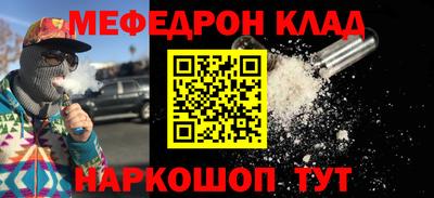 твердый Усть-Джегута
