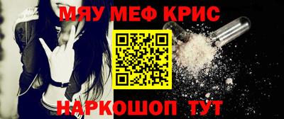 твердый Усть-Джегута