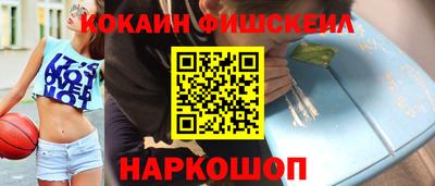 крисы Усть-Илимск