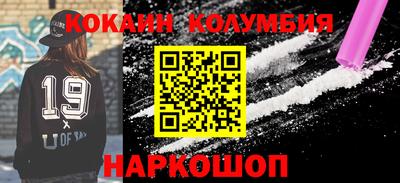 MESCALINE Чебоксары
