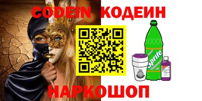 дмт Чапаевск