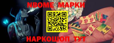 дмт Чапаевск