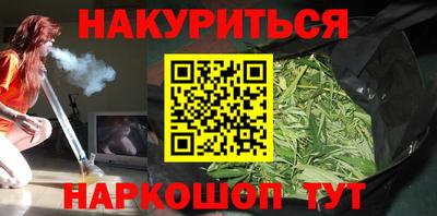альфа пвп Чебаркуль