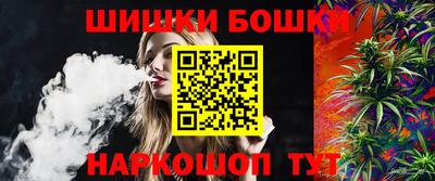 твердый Усть-Джегута
