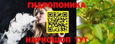 дмт Чапаевск