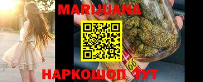 MESCALINE Чебоксары