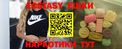 твердый Усть-Джегута