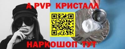 твердый Усть-Джегута