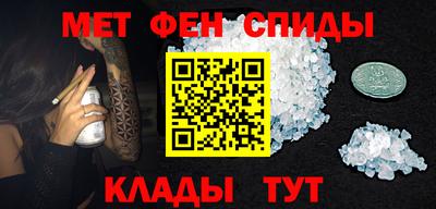 MESCALINE Чебоксары