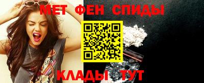 крисы Усть-Илимск