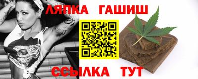твердый Усть-Джегута