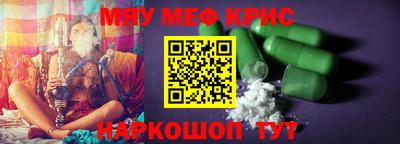 твердый Усть-Джегута