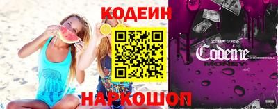 дмт Чапаевск