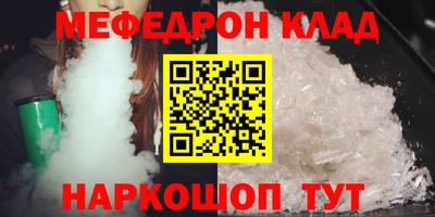 твердый Усть-Джегута